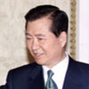Photo de Kim Dae-jung