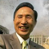 Photo de Lee Muyng-Bak