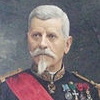 Photo de Félix Antoine Appert