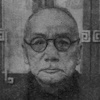 Photo de Hsu Fu-lin