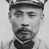 Photo de Duan Qirui