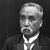 Photo de Xu Shichang