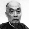 Photo de Zhang Jian