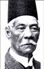Portrait de Saad Zaghlul