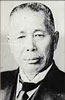 Portrait de Baron Gi-Ichi