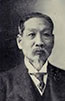 Portrait de Wang