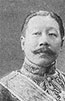 Portrait de Hu