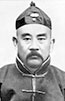 Portrait de Zhang