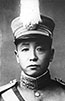 Portrait de Zhang