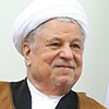 Photo de Akbar Hashemi Rafsanjani