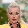 Photo de Asdis Ran Gunnarsdottir