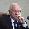 Photo de Reuven Rivlin