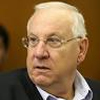 Photo de Reuven Rivlin