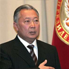 Photo de Kurmanbek Bakiyev
