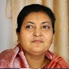 Photo de Bidhya Devi Bhandari