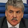 Photo de Pavel Grudinin