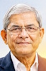 Portrait de Mirza Fakhrul Islam