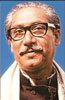 Portrait de Cheik Mujibur