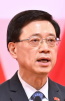 Photo de Lee Ka-chiu