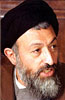 Portrait de Ayatollah Sayyed Mohamed Hoseyn