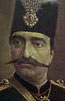 Portrait de Naser al-Din