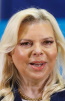 Conjoint