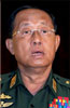 Portrait de Tin Aung