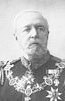 Portrait de Oscar II