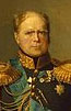 Portrait de Constantin
