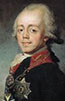 Portrait de Paul Ier