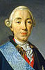 Portrait de Pierre III