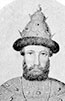 Portrait de Vasili II