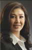 Portrait de Yingluck