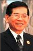 Portrait de Nguyen Minh