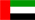 Drapeau Emirats Arabes Unis