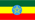 Drapeau Ethiopie