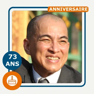 CAMBODGE - ANNIVERSAIRE