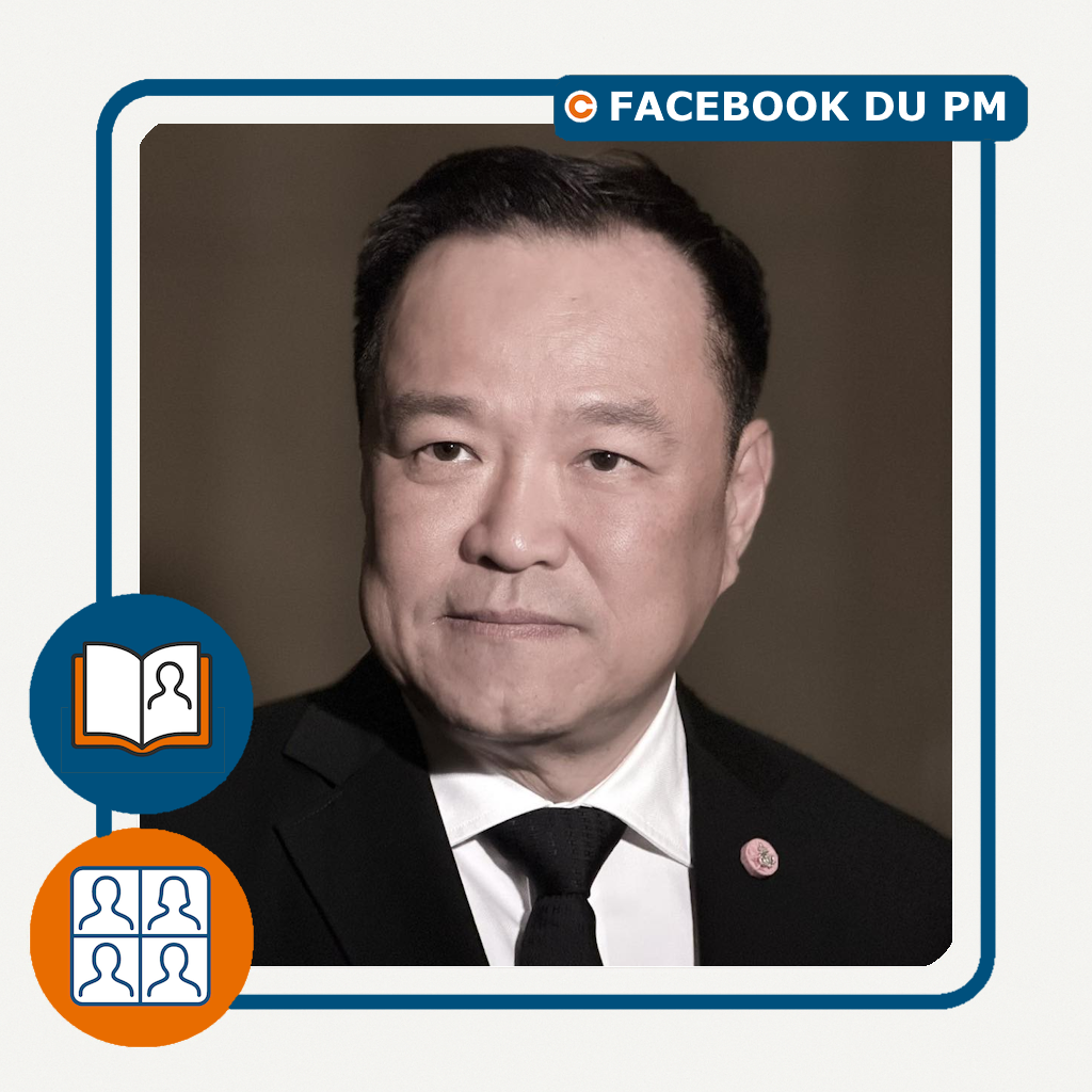 THAÏLANDE - NOMINATION