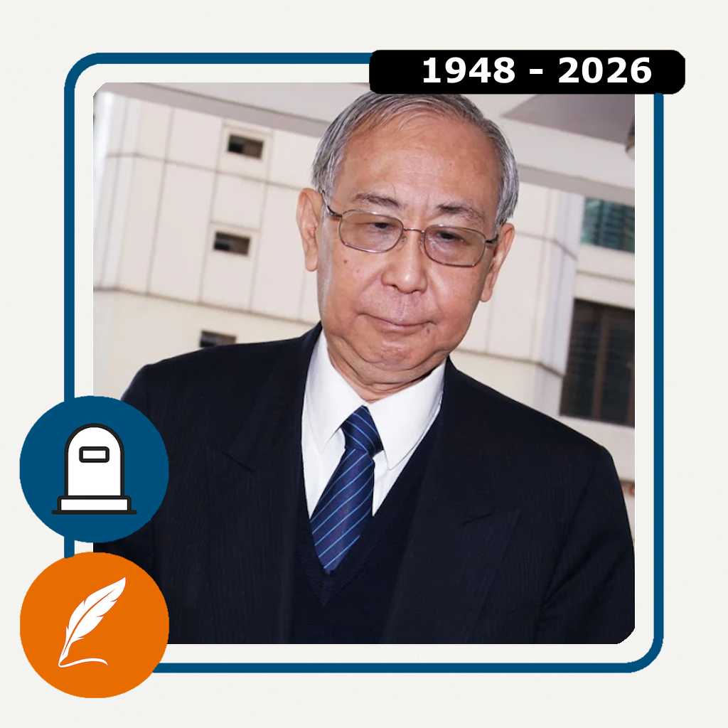 HONG KONG - NECROLOGIE