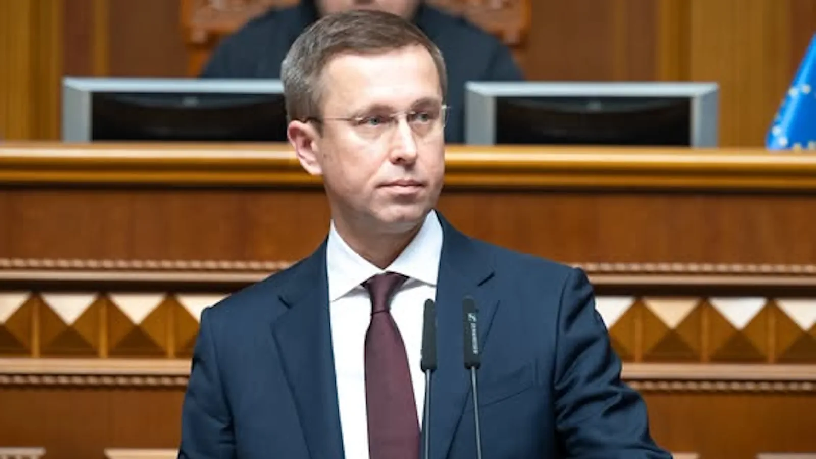 UKRAINE - NOMINATION